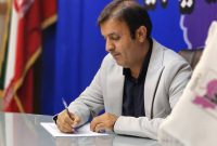 محسن ضامنفر رئیس هیئتمدیره و مدیرعامل شرکت شهرکهای صنعتی کهگیلویه و بویراحمد شد محسن ضامنفر رئیس هیئتمدیره و مدیرعامل شرکت شهرکهای صنعتی کهگیلویه و بویراحمد شد