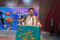 نشست خبرنگاران و فعالان رسانه ای بهمئی با حضور نماینده مجلس و فرمانداران حوزه چهارگانه برای پیگیری مطالبات مردمی