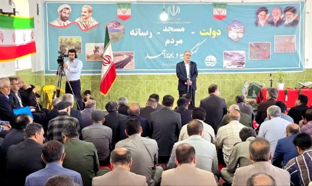 طرح «دولت، مردم، مسجد و رسانه» برای حل مسائل محلی در کهگیلویه و بویراحمد کلید خورد طرح «دولت، مردم، مسجد و رسانه» برای حل مسائل محلی در کهگیلویه و بویراحمد کلید خورد
