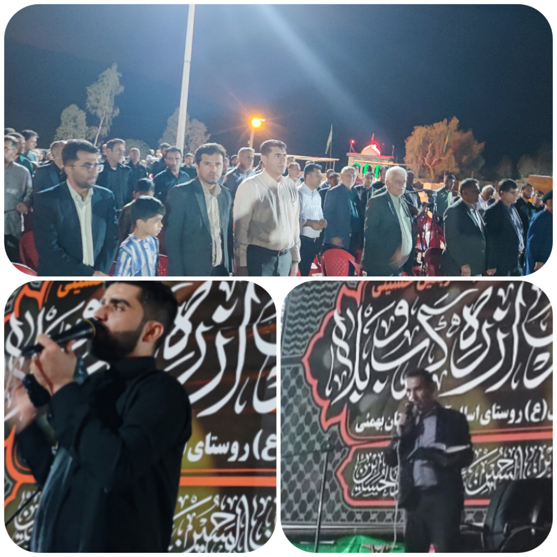 مراسم اربعین حسینی در روستای اسلام‌آباد بهمئی برگزار شد+تصاویر و جزئیات
