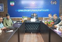 خدمت به ۹ هزار دانش‌آموز با تمام توان؛ مهر امسال همه مدارس بهمئی معلم دارند