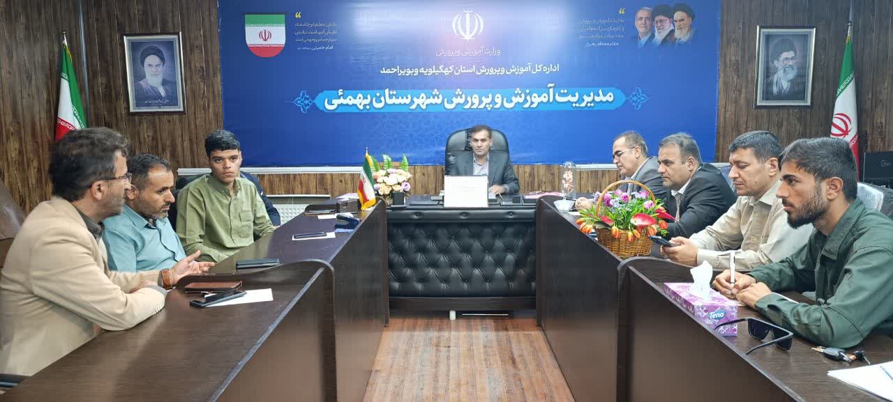 خدمت به ۹ هزار دانش‌آموز با تمام توان؛ مهر امسال همه مدارس بهمئی معلم دارند