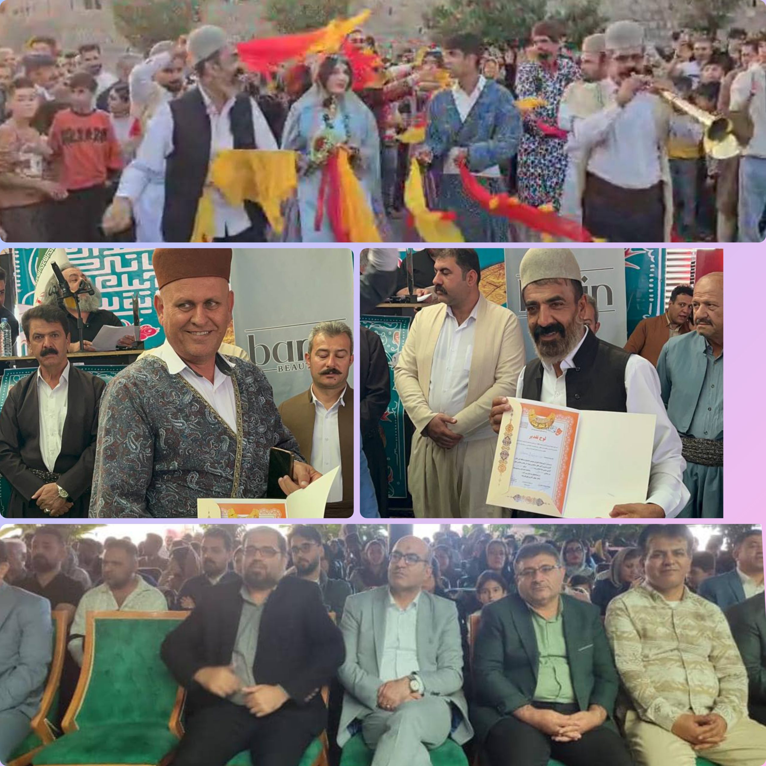 درخشش «نمایش آیینی حنابندون» گروه هلیا در جشنواره منطقهای تئاتر زیویه سقز