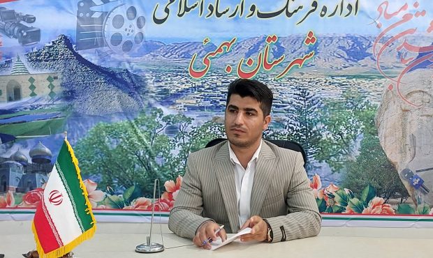 توسعه فرهنگ و هنر ایرانی به شیوه ای خاص توسعه فرهنگ و هنر ایرانی به شیوه ای خاص