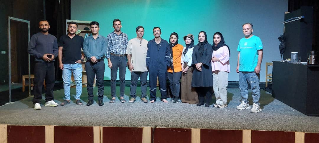 هنرمندان بهمئی “چشمها” را به صحنه بردند؛فرصت یکهفتهای برای تماشا