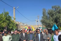 گرامیداشت یوم‌الله ۱۳ آبان در بخش سرآسیاب یوسفی با حضور پرشور مردم، مسئولان و دانش‌آموزان