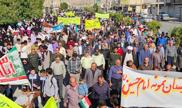 حضور گسترده و دشمنشکن مردم ولایتمدار شهرستان بهمئی در راهپیمایی باشکوه یومالله ۱۳ آبان، روز ملی مبارزه با استکبار جهانی حضور گسترده و دشمنشکن مردم ولایتمدار شهرستان بهمئی در راهپیمایی باشکوه یومالله ۱۳ آبان، روز ملی مبارزه با استکبار جهانی