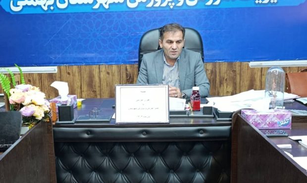 کسب رتبه اول آموزش و پرورش شهرستان بهمئی در میانگین نمرات کتبی پایه دوازدهم در استان