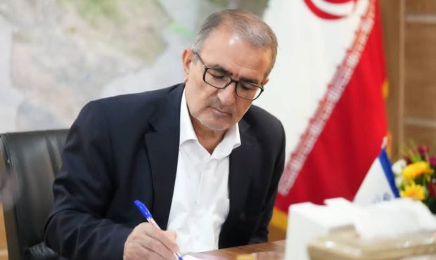 پیام تسلیت استاندار به مناسبت سالروز شهادت حضرت زهرا(س)