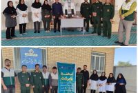 اردوی سلامت لبخند با برکت از دشت آهو تا کفشکنان