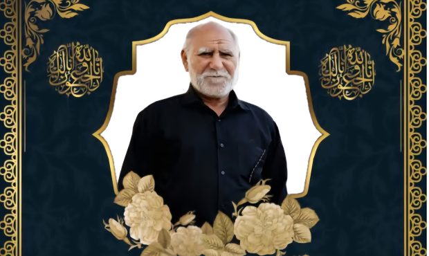 سپاسنامه خانواده فرهنگی فرهیخته زنده یاد حاج مظفر اسهروز در پی همراهی گسترده مردم در مراسم تشییع و تدفین