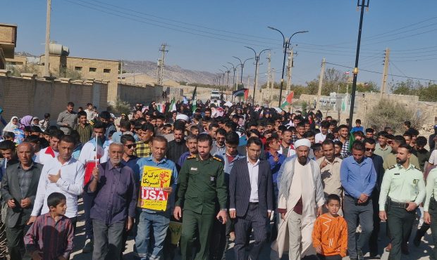 حضور پرشور دانشآموزان و فرهنگیان ممبی و مسئولان در راهپیمایی روز ملی مبارزه با استکبار جهانی حضور پرشور دانشآموزان و فرهنگیان ممبی و مسئولان در راهپیمایی روز ملی مبارزه با استکبار جهانی