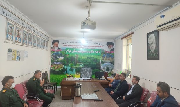 دیدار پرسنل بنیاد شهید و امور ایثارگران با پرسنل بسیج چرام