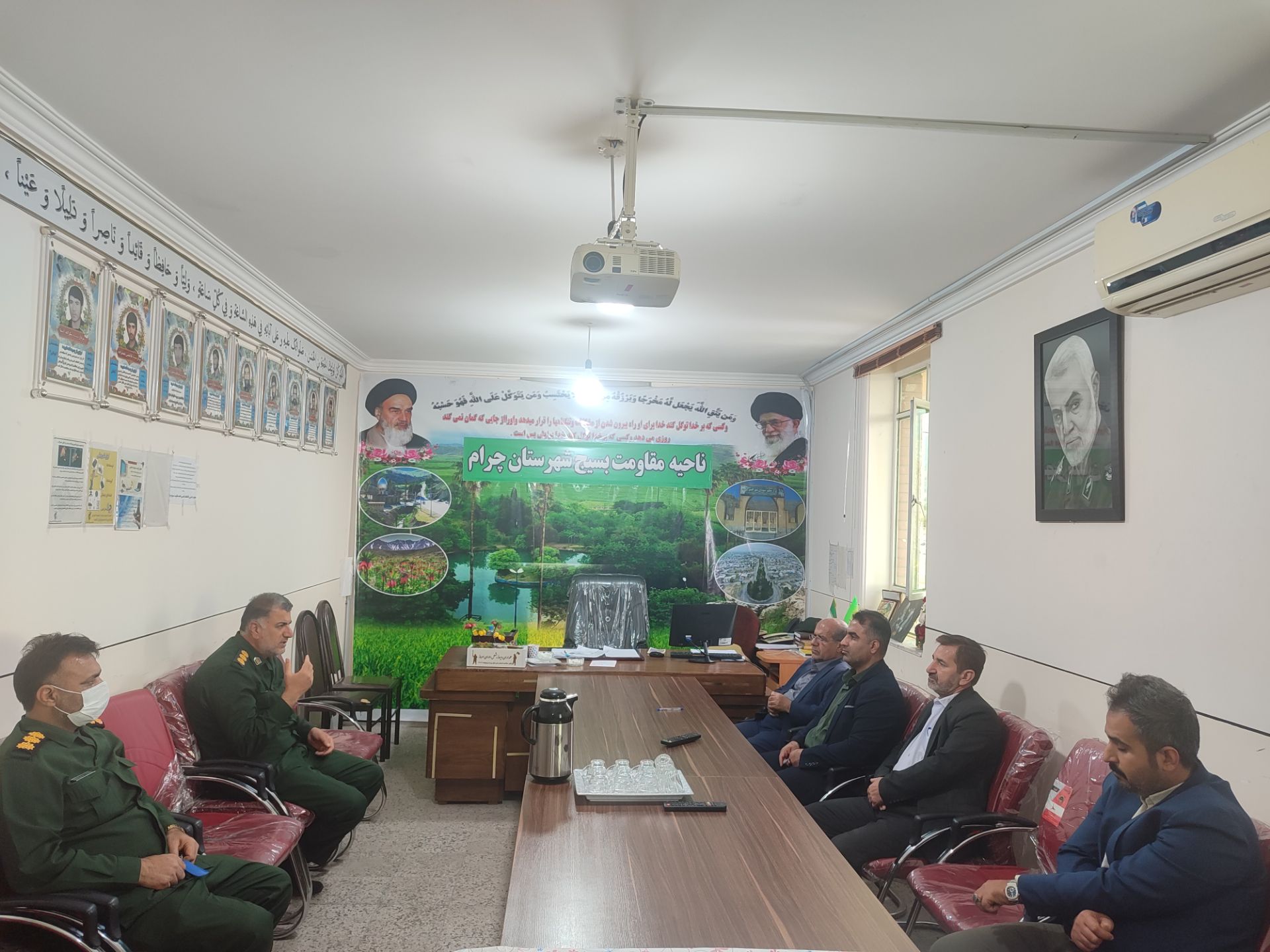 دیدار پرسنل بنیاد شهید و امور ایثارگران با پرسنل بسیج چرام