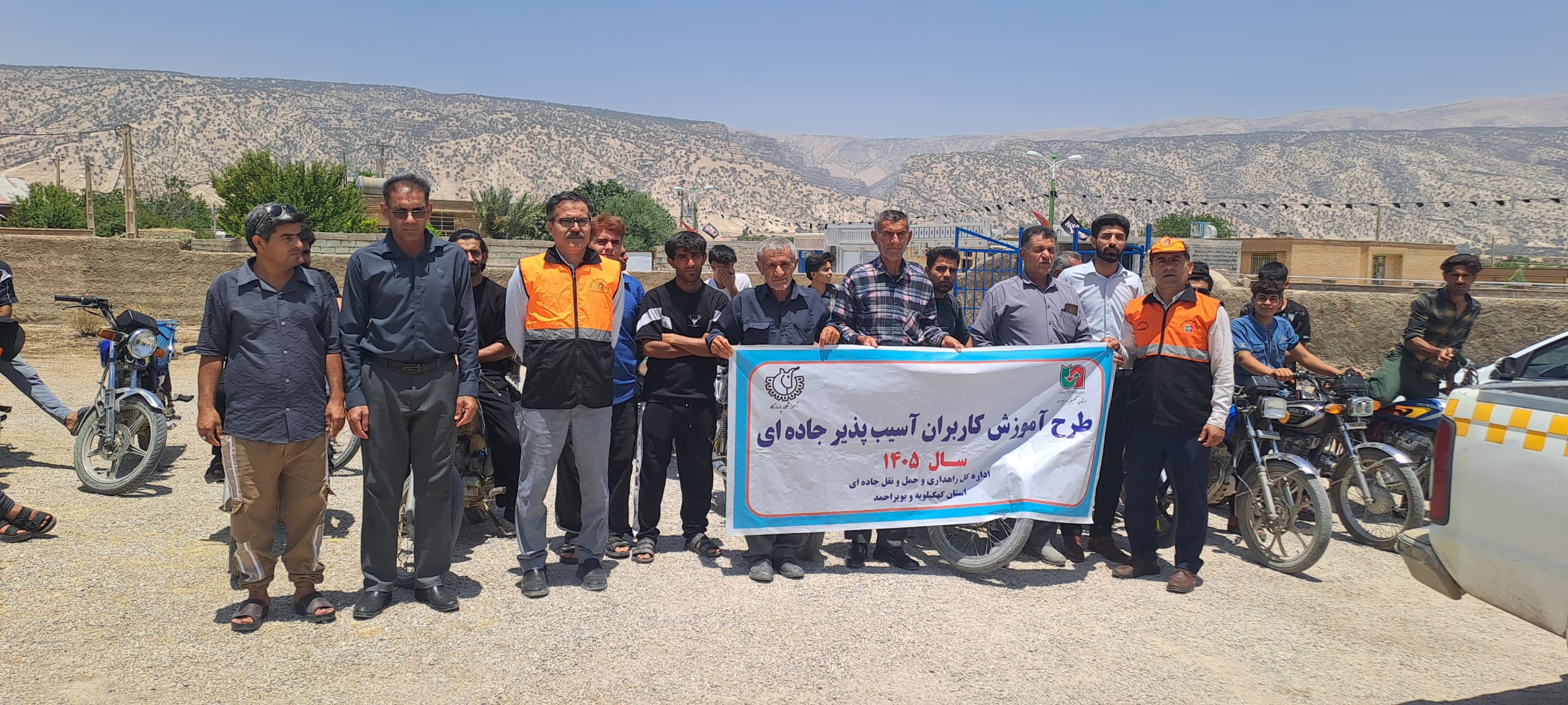 گامی برای حفظ جان موتورسواران؛ طرح ایمن‌سازی کاربران آسیب‌پذیر جاده‌ای در بخش ممبی اجرا شد