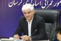 رونق بزرگ آموزش لرستان با مولدسازی «نیم‌همت» دارایی راکد / توافق برای احیای ۳۳ ملک آموزشی