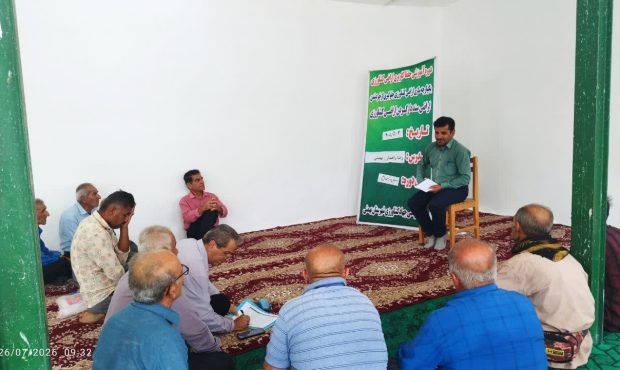 گامی مؤثر در صیانت از باغات و اراضی کشاورزی؛ آموزش تخصصی باغداران و توزیع پروتئین هیدرولیزات در بخش سرآسیاب یوسفی گامی مؤثر در صیانت از باغات و اراضی کشاورزی؛ آموزش تخصصی باغداران و توزیع پروتئین هیدرولیزات در بخش سرآسیاب یوسفی