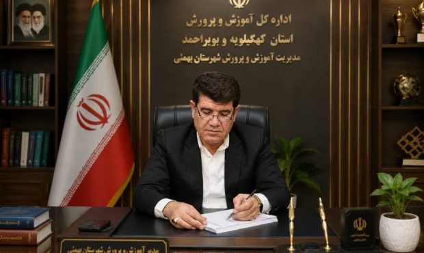 دانش‌آموزان شهرستان بهمئی بر سکوی افتخار جشنواره الگوهای خوارزمی استان کهگیلویه و بویراحمد/پیام تبریک مدیر آموزش و پرورش