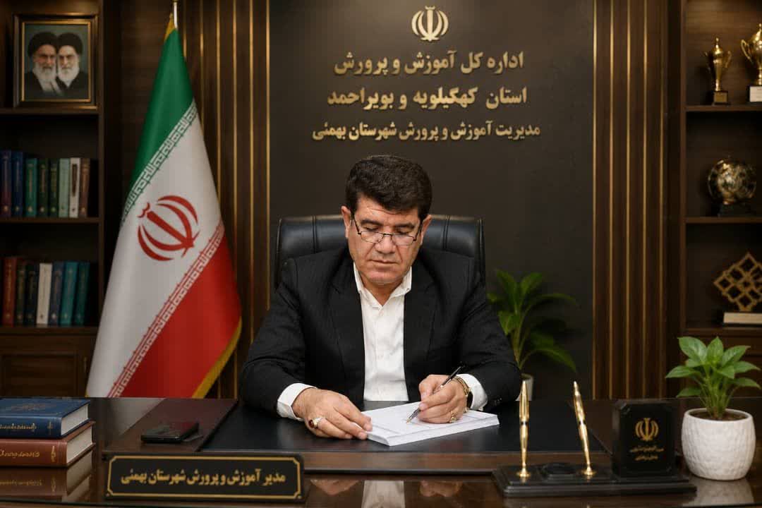دانش‌آموزان شهرستان بهمئی بر سکوی افتخار جشنواره الگوهای خوارزمی استان کهگیلویه و بویراحمد/پیام تبریک مدیر آموزش و پرورش