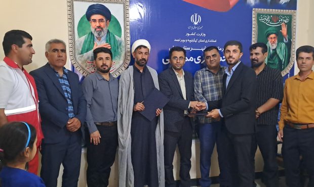 برای نخستینبار در ممبی؛ تجلیل از آرش مدرسیان، خبرنگار پایگاه خبری موج زاگرس (ممبی) برای نخستینبار در ممبی؛ تجلیل از آرش مدرسیان، خبرنگار پایگاه خبری موج زاگرس (ممبی)