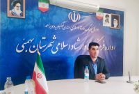 خبرنگاران شهرستان بهمئی تجلیل شدند؛ تأکید بر همدلی و نقش‌آفرینی رسانه در توسعه شهرستان