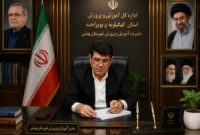 پیام تبریک مدیر آموزش و پرورش شهرستان بهمئی به مناسبت هفته دولت